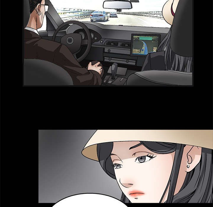 第25章：宰相家的狗
