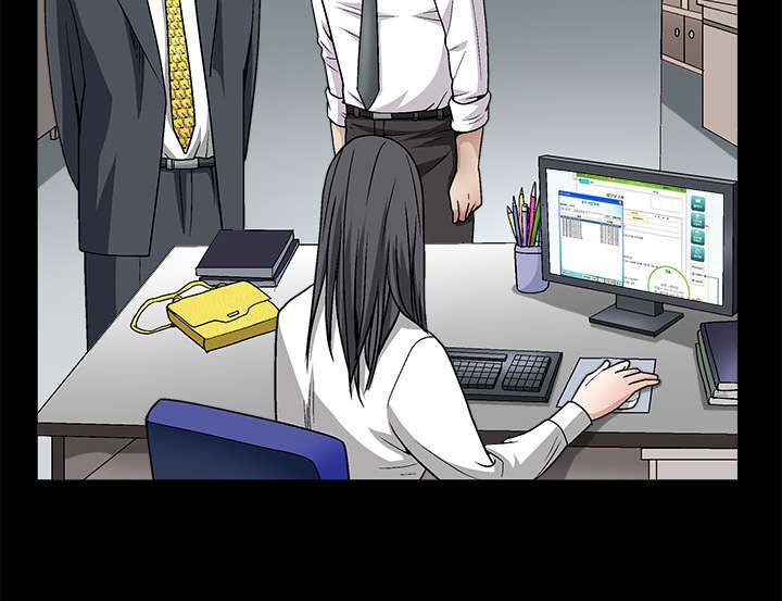 第25章：宰相家的狗