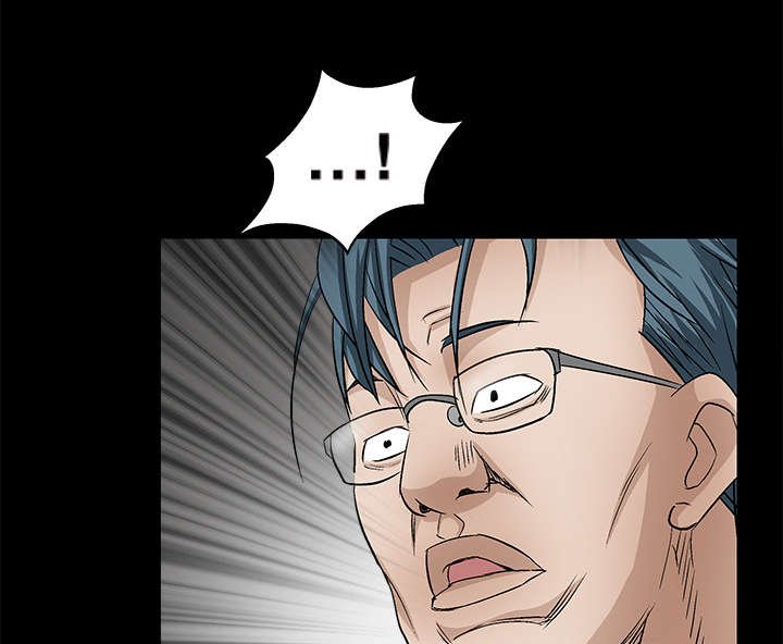第25章：宰相家的狗