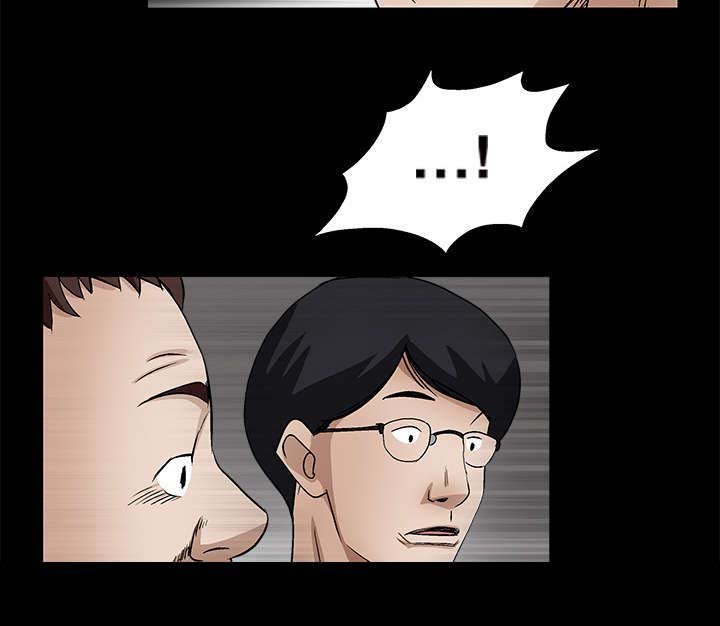 第25章：宰相家的狗