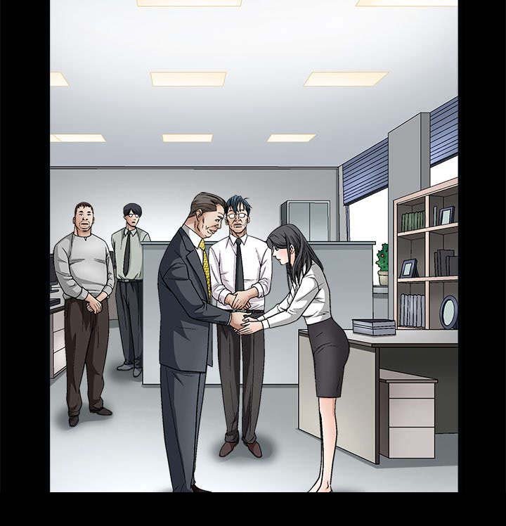 第25章：宰相家的狗