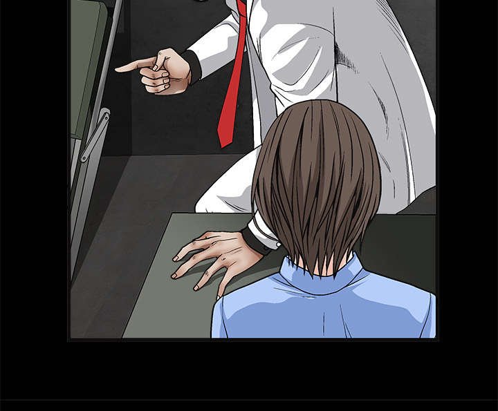 第25章：宰相家的狗