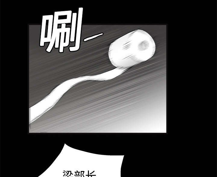 第26章：还钱