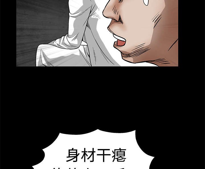 第26章：还钱