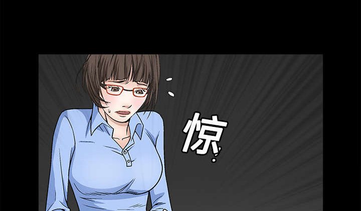 第26章：还钱