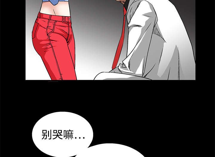 第26章：还钱