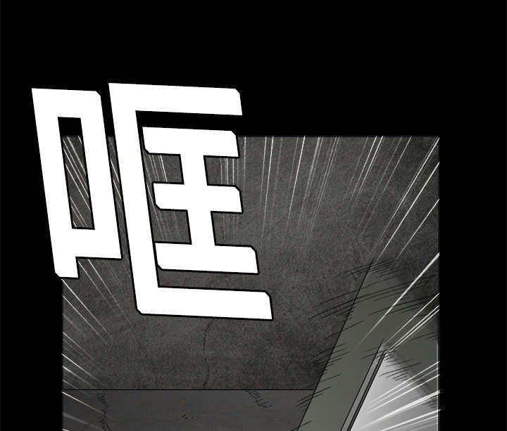 第26章：还钱