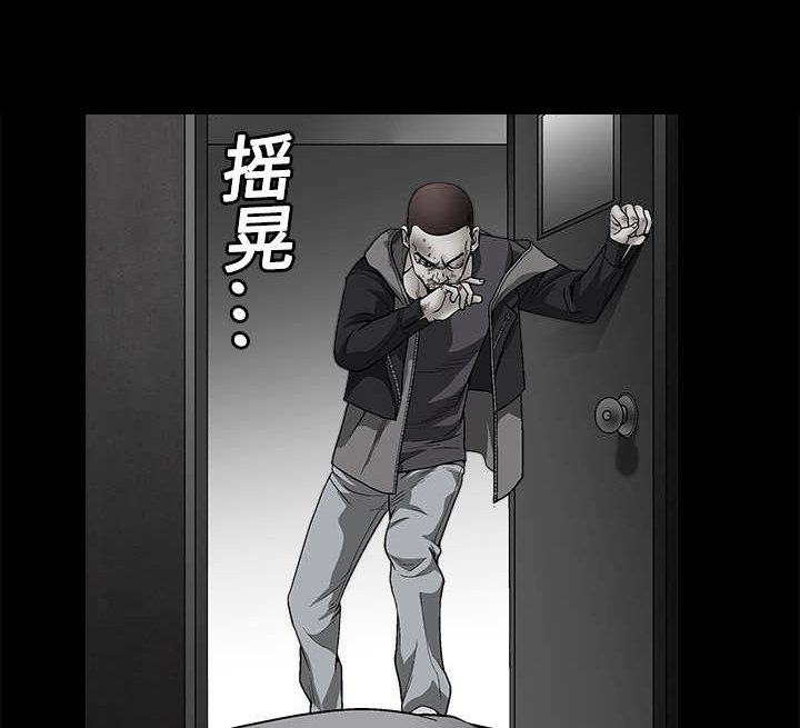 第27章：第一次陪同