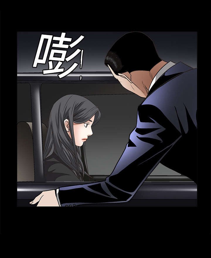 第27章：第一次陪同