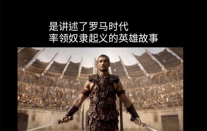 第27章：第一次陪同