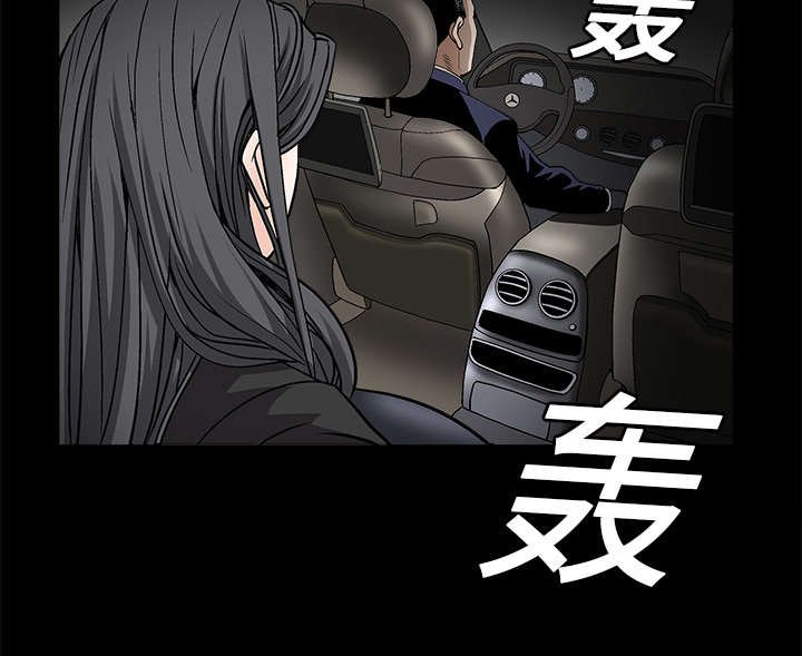 第27章：第一次陪同
