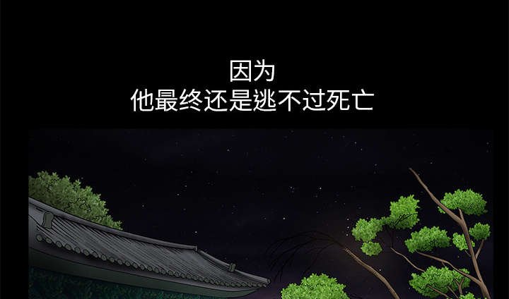 第27章：第一次陪同