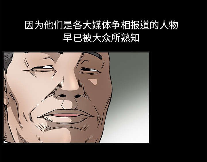 第27章：第一次陪同