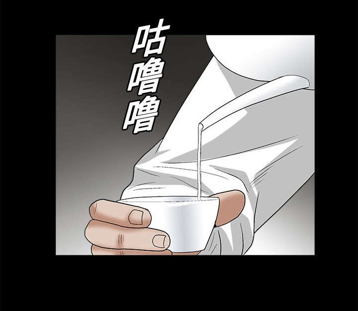 第27章：第一次陪同
