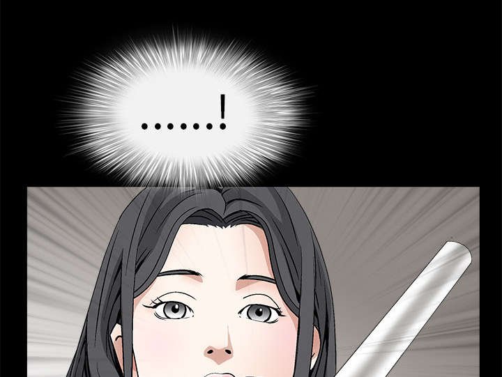 第27章：第一次陪同