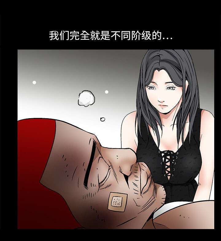 第28章：我属于那里