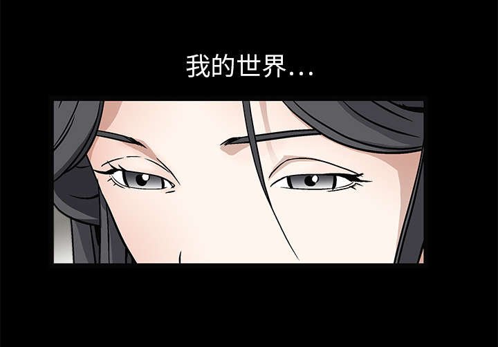 第28章：我属于那里