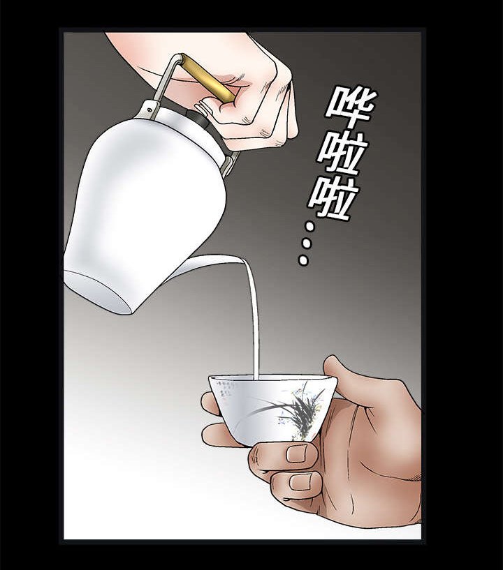 第29章：相应的报酬