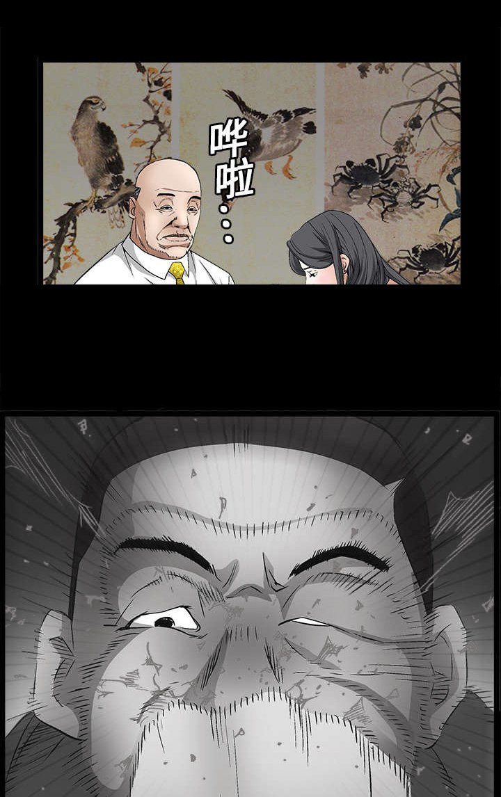 第29章：相应的报酬