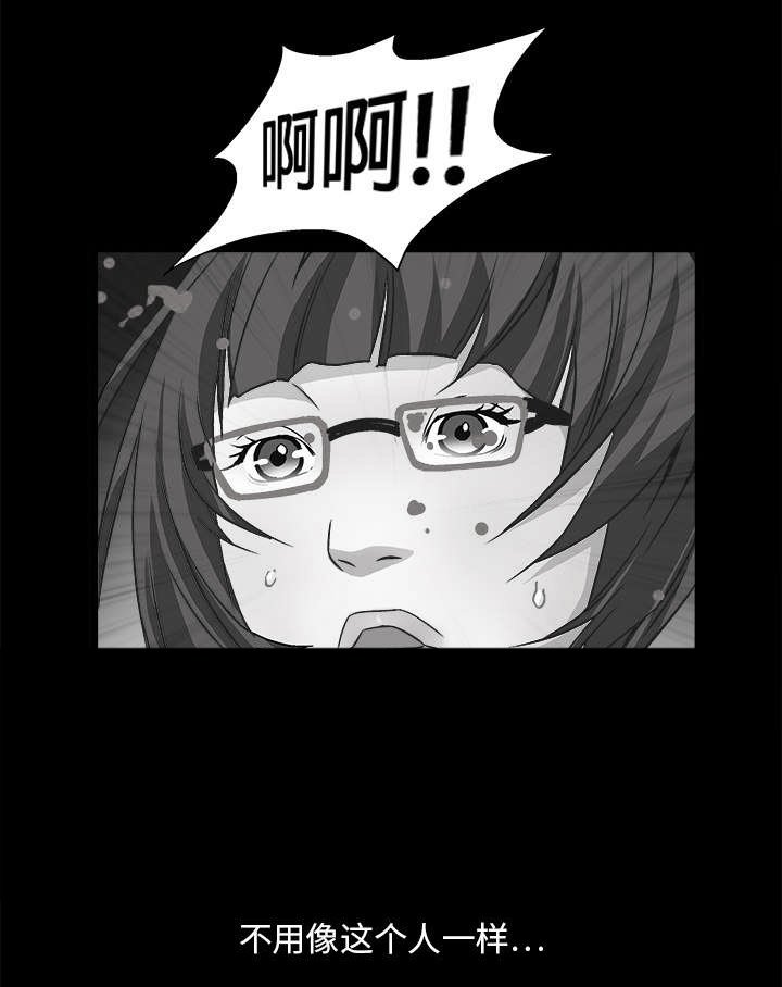 第29章：相应的报酬