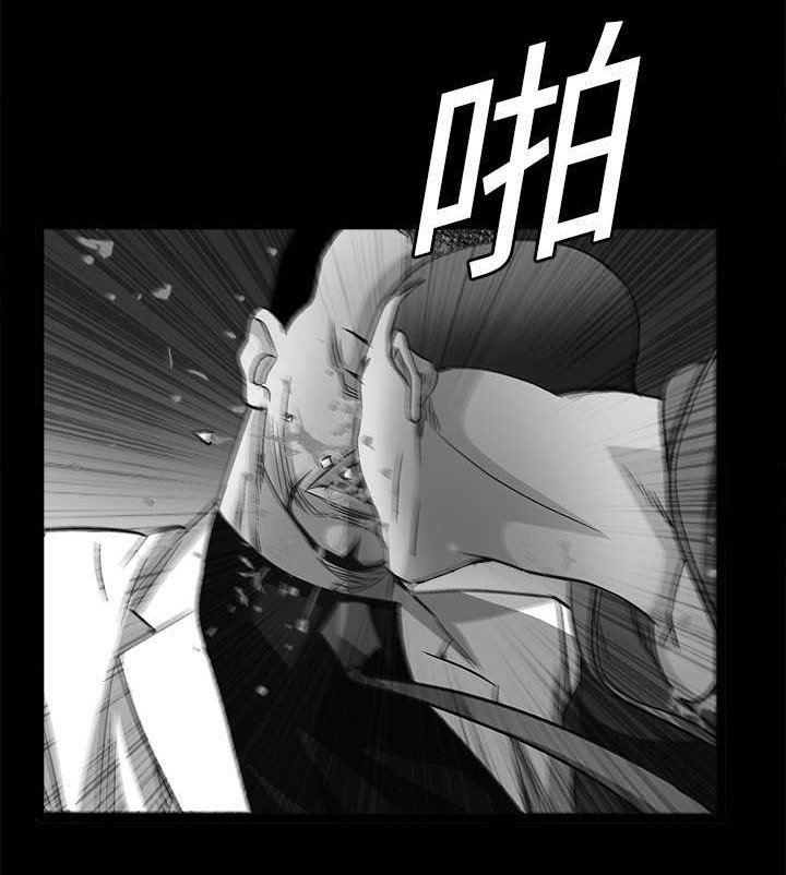 第29章：相应的报酬