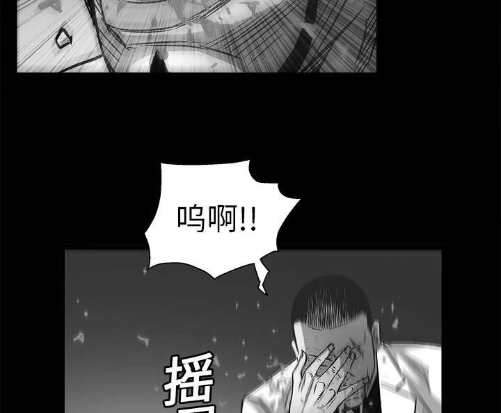 第29章：相应的报酬