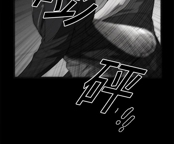 第29章：相应的报酬