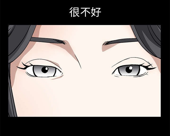 第29章：相应的报酬
