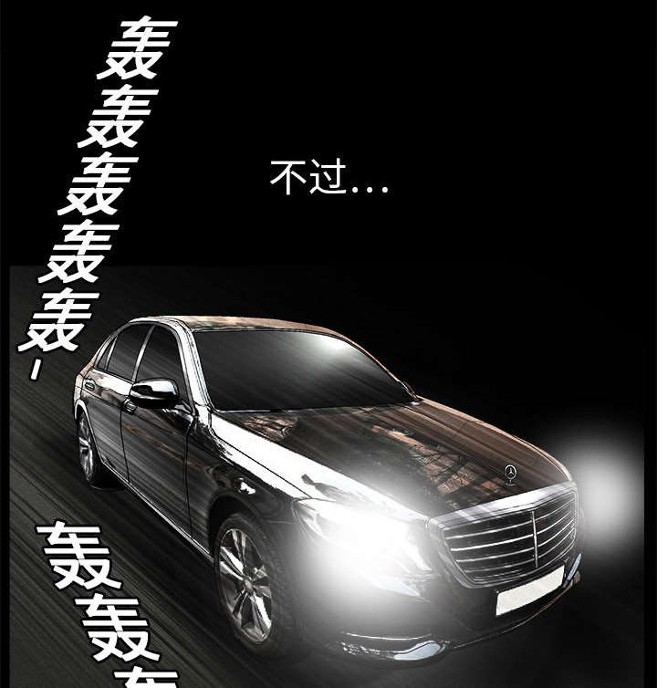 第29章：相应的报酬