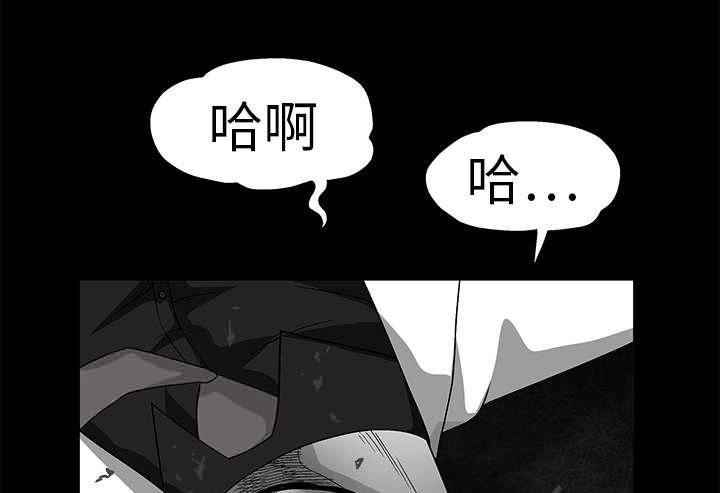 第30章：东西被偷