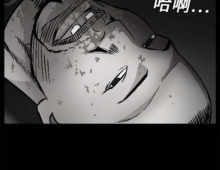 第30章：东西被偷