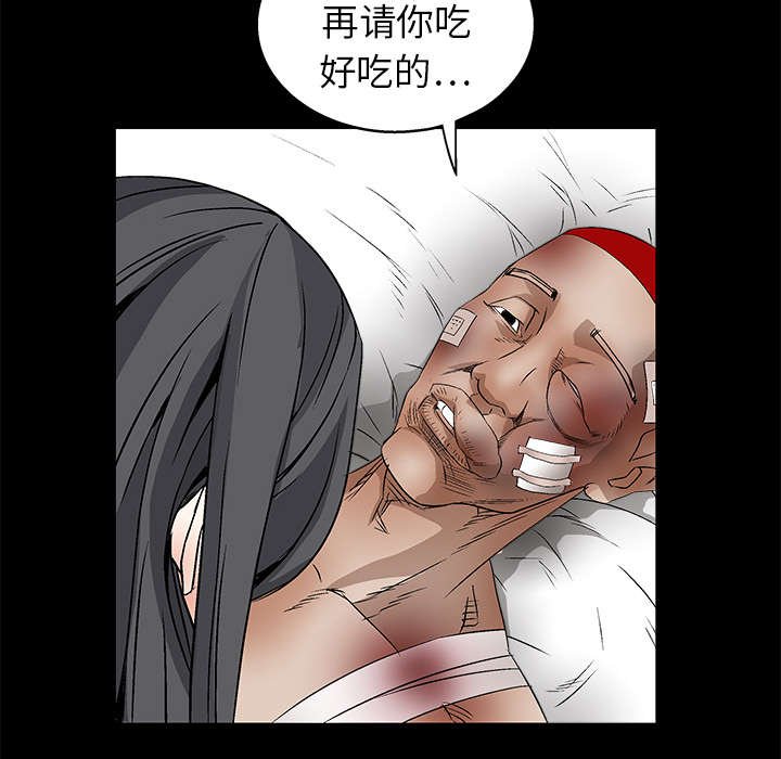 第30章：东西被偷
