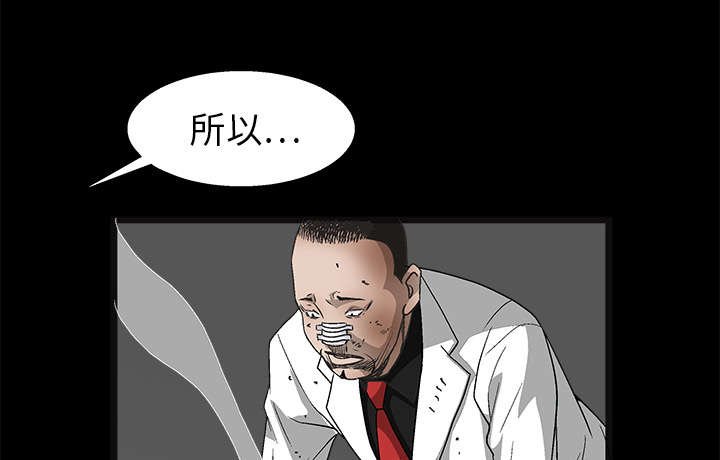 第30章：东西被偷