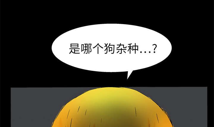 第30章：东西被偷