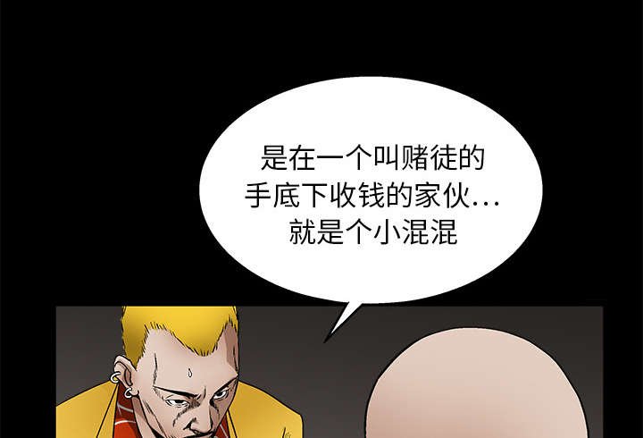 第31章：检查结束