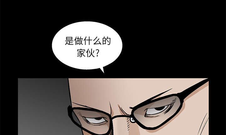 第31章：检查结束