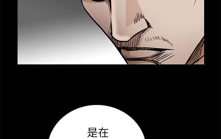 第31章：检查结束
