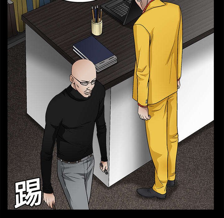 第31章：检查结束
