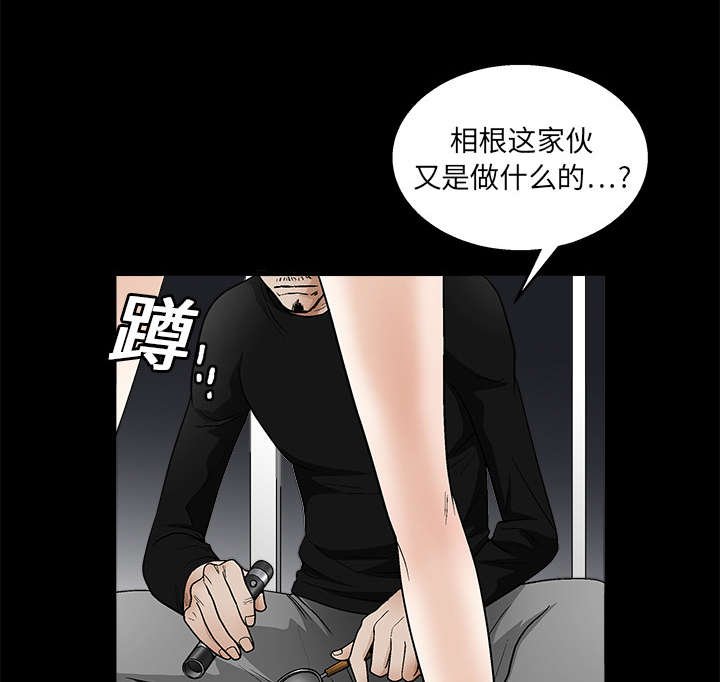 第31章：检查结束