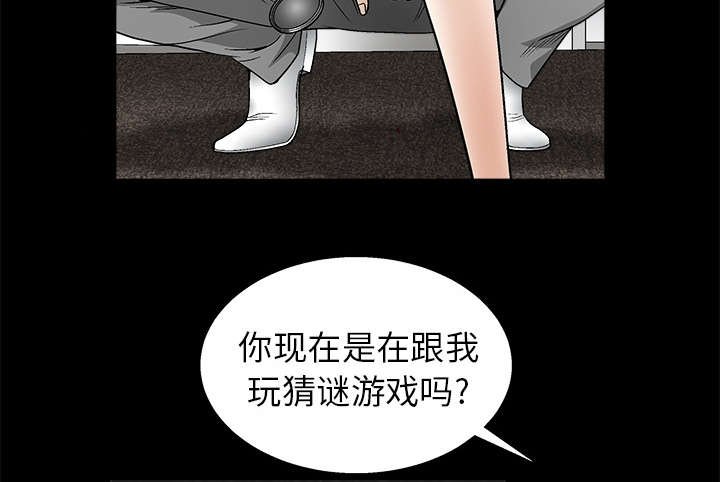第31章：检查结束