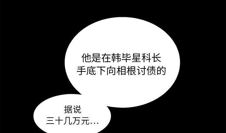 第31章：检查结束