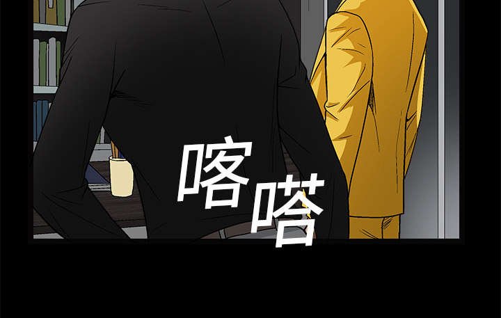 第32章：最尊贵的人