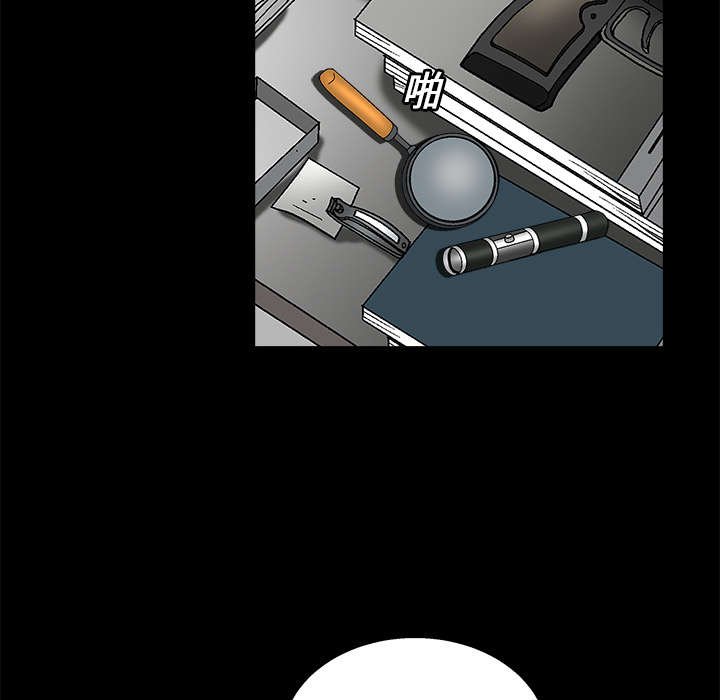 第32章：最尊贵的人