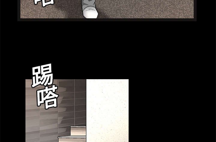 第32章：最尊贵的人