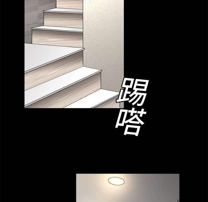 第32章：最尊贵的人