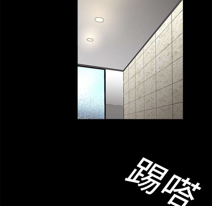 第32章：最尊贵的人