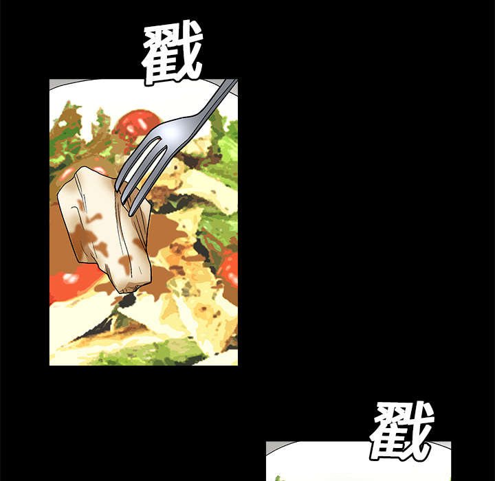 第33章：言而有信
