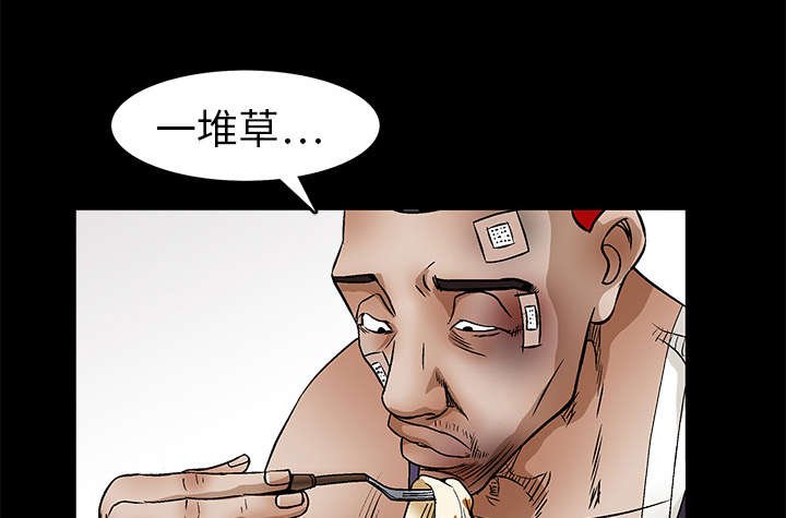 第33章：言而有信