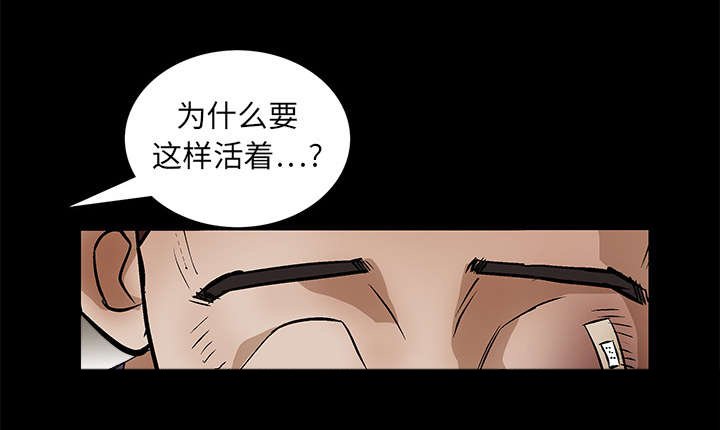 第33章：言而有信