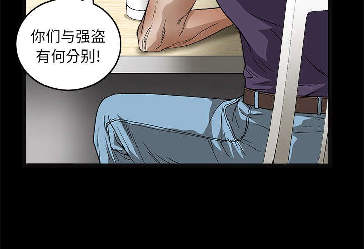 第33章：言而有信